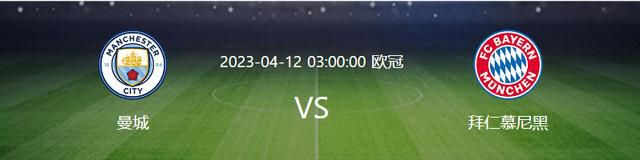 西甲官方宣布主席特巴斯辞职，他的任期本应于今年12月26日结束。